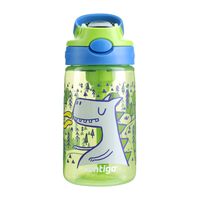 contigo康迪克儿童吸管塑料水杯420ml小火龙HBC-GIZ173 【普惠版】小火龙 420ml 1个