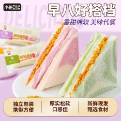 裕豪 芋泥肉松三明治夹心面包 12包