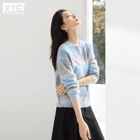 对白 2025春秋含绵羊毛渐变针织衫软糯慵懒感段染女式圆领套头毛衣