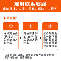 3M地垫入户门垫丝圈进门脚垫门口地毯厨房卫生间浴室吸水防滑地垫
