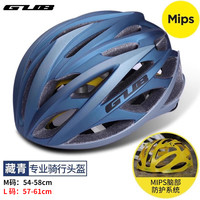 移动端：GUB M8 自行车头盔