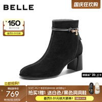 百丽(Belle)简约羊皮优雅时装靴女2025冬粗跟气质短靴E8K1DDD5 黑色-绒面-单里 34