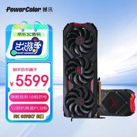 寒武纪显卡_寒武纪 Cambricon高密度云端人工智能推理卡 思元MLU370-S4 7nm工艺AI视觉、语音、自然语言 支持8K 75W ...