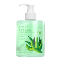 欧丽琦精研男士控油保湿洁面乳温和清洁毛孔提亮肤色男士专用保湿洁面乳 男士控油保湿洗面奶*3瓶