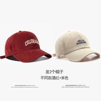 Mountainpeak 发2个）韩版刺绣棒球帽子软顶加宽大帽檐户外遮阳鸭舌帽男女款