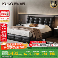 KUKA/顾家家居 抑菌 乳胶床垫+独立筒弹簧床垫+大黑牛皮床