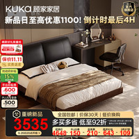 顾家家居京东独家家具【意式实木床】中古风双人床天然橡胶木软包皮床9269 【可可黑】1.8m+活力垫0099A+床头柜*1