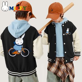 米菲（MIFFY）米菲Miffy男童棒球春秋2025新款儿童童装休闲秋季上衣潮酷外套秋