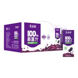 宝桑园 100%桑葚汁200ml*12盒NFC桑果汁  礼盒包装健康饮料