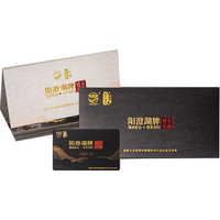 阳澄湖牌 大闸蟹蒸蒸日上型 公蟹4.0两 /只 母蟹3.0两/只 4对8只卡中秋