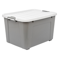 禧天龙 【超值2个装】加大号抗压收纳箱换季衣物整理箱杂物收纳盒