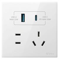 公牛（BULL）开关插座 G60五孔插座USB+Type-C30w快充超薄面板G60E537亮面白