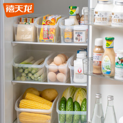 禧天龙 冰箱收纳盒厨房食品级保鲜盒水果蔬菜家用零食抽屉式整理