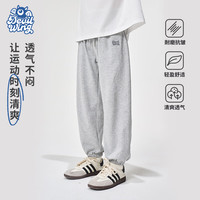DEVILWING小恶魔儿童休闲运动长裤男童女童夏裤美式复古儿童夏季薄款裤子 浅灰色 120 20-25KG