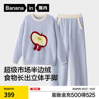 蕉内绒绒520H睡衣男女士超级市场半边绒圆领秋冬季保暖家居服套装 【女士】冷水蓝-苹果 XL