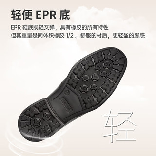 沙驰 SATCHI男鞋 2025秋季时尚套脚小牛皮商务正装鞋圆头舒适透气通勤男皮鞋 黑色 39 欧码（国码40）