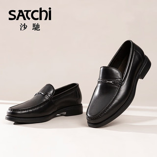 沙驰 SATCHI男鞋 2025秋季时尚套脚小牛皮商务正装鞋圆头舒适透气通勤男皮鞋 黑色 39 欧码（国码40）