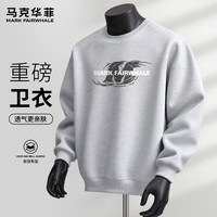 马克华菲 春秋季重磅圆领卫衣男女同款宽松街头休闲慵懒风日常通勤百搭上衣 - 米灰#JMK漩涡M XL