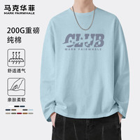 马克华菲春秋男士长袖T恤潮牌印花纯棉透气宽松大码休闲日常外穿内搭上衣 【纯棉】- 浅蓝#JMK五星俱乐部 5XL