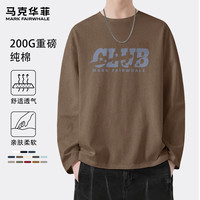 马克华菲春秋男士长袖T恤潮牌印花纯棉透气宽松大码休闲日常外穿内搭上衣 【纯棉】- 咖#JMK五星俱乐部 4XL