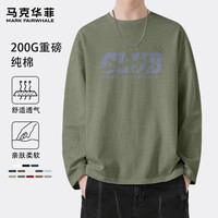 马克华菲春秋男士长袖T恤潮牌印花纯棉透气宽松大码休闲日常外穿内搭上衣 【纯棉】- 抹茶绿#JMK五星俱乐部 2XL