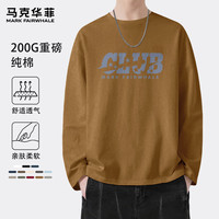 马克华菲春秋男士长袖T恤潮牌印花纯棉透气宽松大码休闲日常外穿内搭上衣 【纯棉】- 芥黄#JMK五星俱乐部 4XL