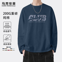 马克华菲春秋男士长袖T恤潮牌印花纯棉透气宽松大码休闲日常外穿内搭上衣 【纯棉】- 雾霾蓝#JMK五星俱乐部 L
