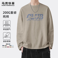 马克华菲春秋男士长袖T恤潮牌印花纯棉透气宽松大码休闲日常外穿内搭上衣 【纯棉】- 浅卡其#JMK五星俱乐部 4XL