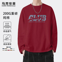 马克华菲春秋男士长袖T恤潮牌印花纯棉透气宽松大码休闲日常外穿内搭上衣 【纯棉】- 酒红#JMK五星俱乐部 2XL