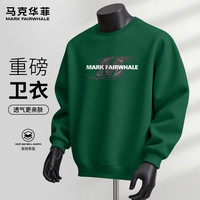 马克华菲 圆领卫衣男女同款宽松街头休闲慵懒风
