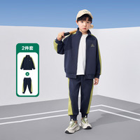 东方骆驼男童运动套装春秋装儿童棒球服外套2025男孩帅气时髦衣服 套装 90 身高80-90cm