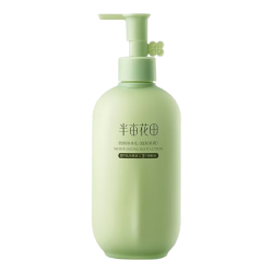 半亩花田 持久留香 身体乳  250ml