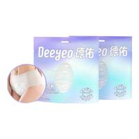 德佑德佑安睡裤蚕丝女经期用防漏卫生巾产妇夏季透气夜安裤安心裤 试6条 L-XL（100-150斤）