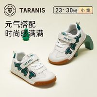 泰兰尼斯 儿童运动鞋 透气软底 28码 黑色