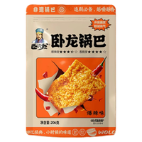 卧龙锅巴206g大包3包休闲零食今年新米制作解馋零食爆辣*2+麻辣*1 卧龙锅巴206g爆辣2麻辣1
