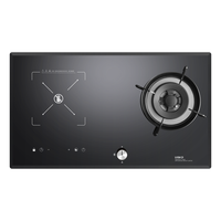  LAIMD/莱梅德 气电两用 燃气灶具电陶炉  天然气