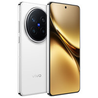 国家补贴：vivo X200 Pro 5G手机 16GB+512GB 白月光