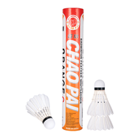 超牌橙C羽毛球业余爱好者训练娱乐耐打羽球77速12只装/桶