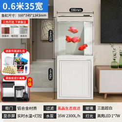 SUNSUN 森森 新款超白玻璃鱼缸客厅大型底过滤生态水族箱家用龙鱼缸