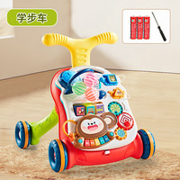 移动端：蓓臣 学步车2025新款婴儿手推静音多功能多合一走路神器儿童6个月