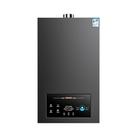 荣事达 JSQ23-Y03 变频恒温 12L 天然气 燃气热水器