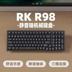 ROYAL KLUDGE RK R98三模机械键盘无线有线蓝牙99键电脑办公静音轴体可游戏全键无冲无光ABS键帽黑色轻羽轴