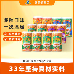 泰奇 八宝粥 五谷杂粮营养粥 370g*12罐混合装