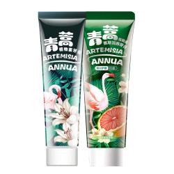 两面针 LMZ）青蒿护龈牙膏 清新口气 缓解牙齿问题 2支2