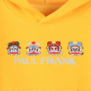 大嘴猴（paul frank）童装连帽卫衣2025秋冬款男女童舒适保暖多色中大童潮流百搭上衣 43AF黄色 130
