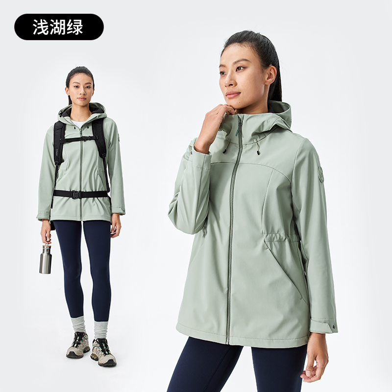 浅湖绿/510