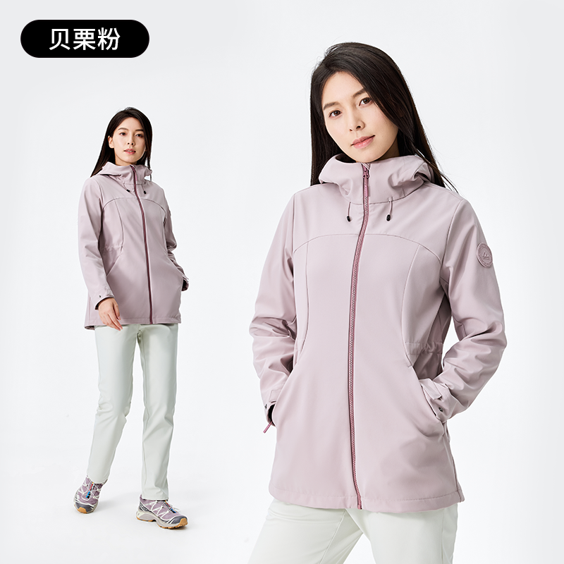 贝栗粉/635