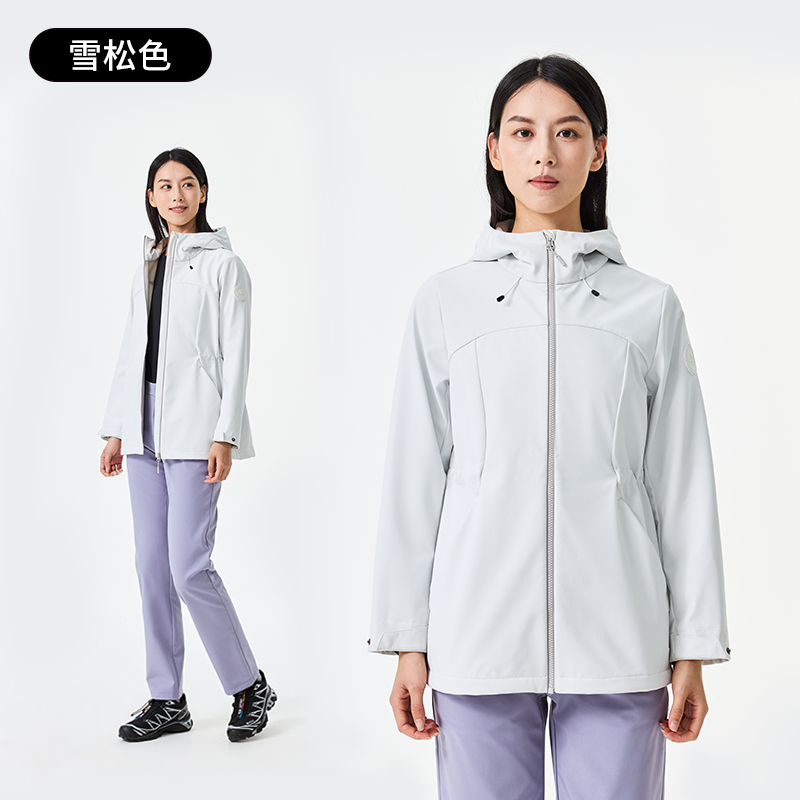 雪松色/205