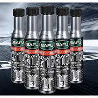 巴孚 G17PEA型汽车燃油宝除积碳燃 65ml【6瓶装】