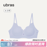 Ubras 软支撑透气花瓣杯聚拢防外扩无痕文胸罩内衣女 奶盐蓝色 S 背心70A/B